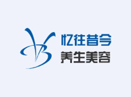 欣榮鼎美容儀器
