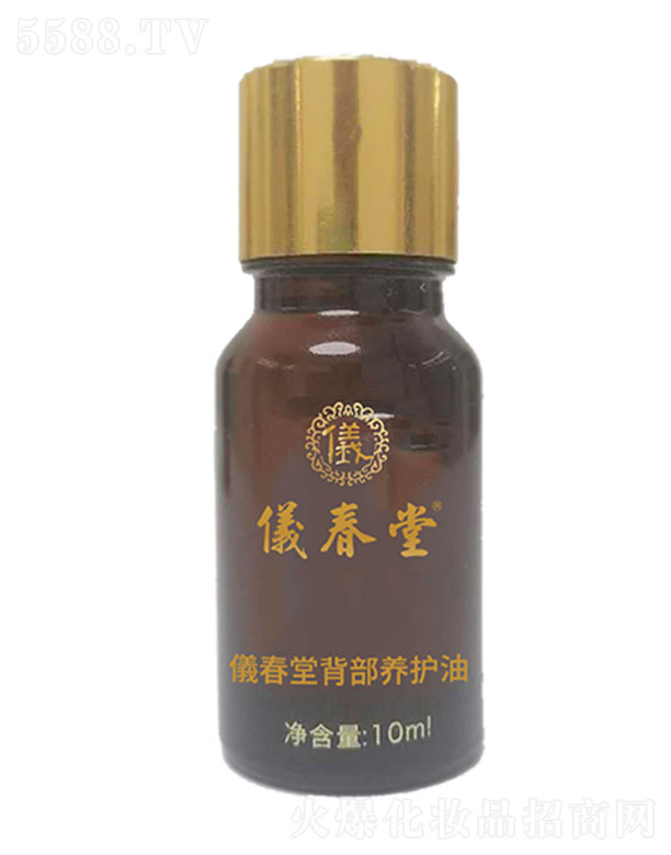 VԊƼ޹˾xñB(yng)o 10ml