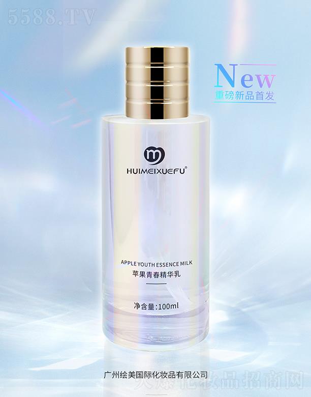 VƼ޹˾CѩwOഺA 100ml