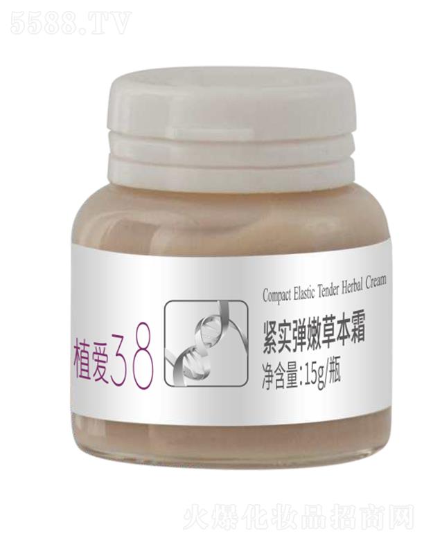 BƼ(V|)޹˾ֲ۾o۲ݱ˪ 15g
