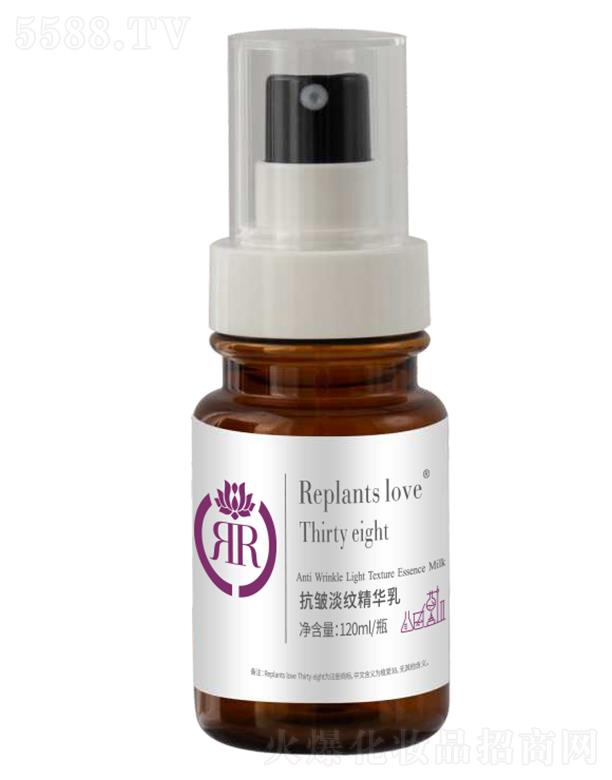 BƼ(V|)޹˾ֲۿyA 120ml