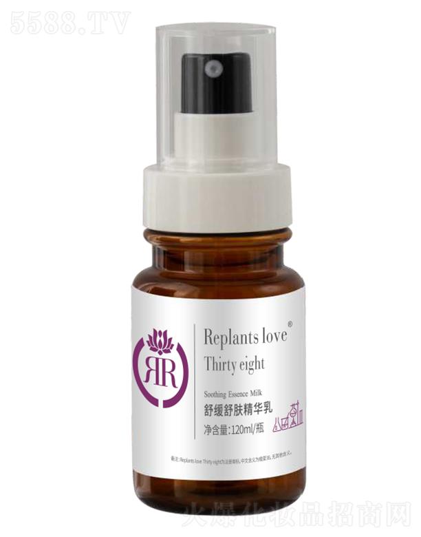BƼ(V|)޹˾ֲ澏wA 120ml