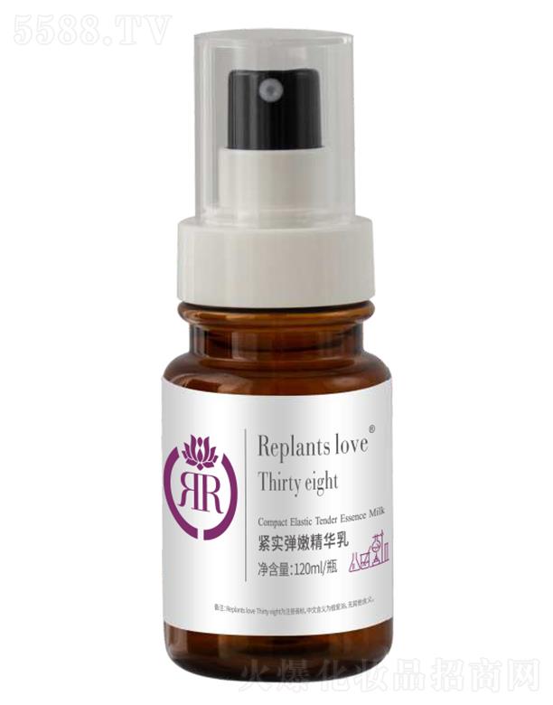 BƼ(V|)޹˾ֲ۾o۾A 120ml