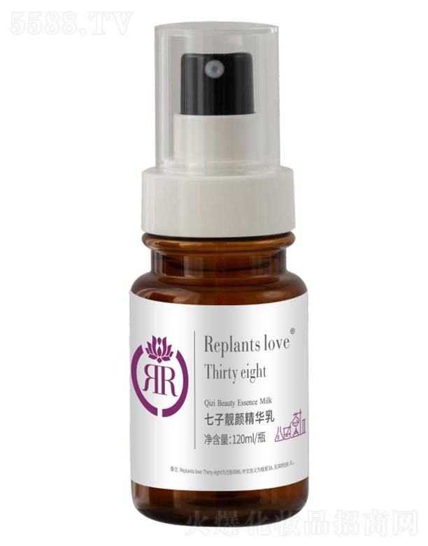 BƼ(V|)޹˾ֲnA 120ml