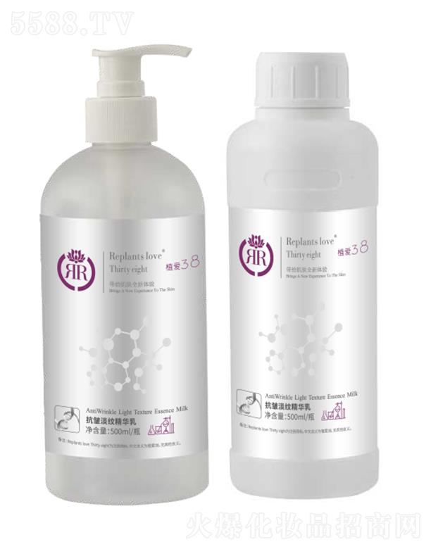 BƼ(V|)޹˾ֲۿyA 500ml