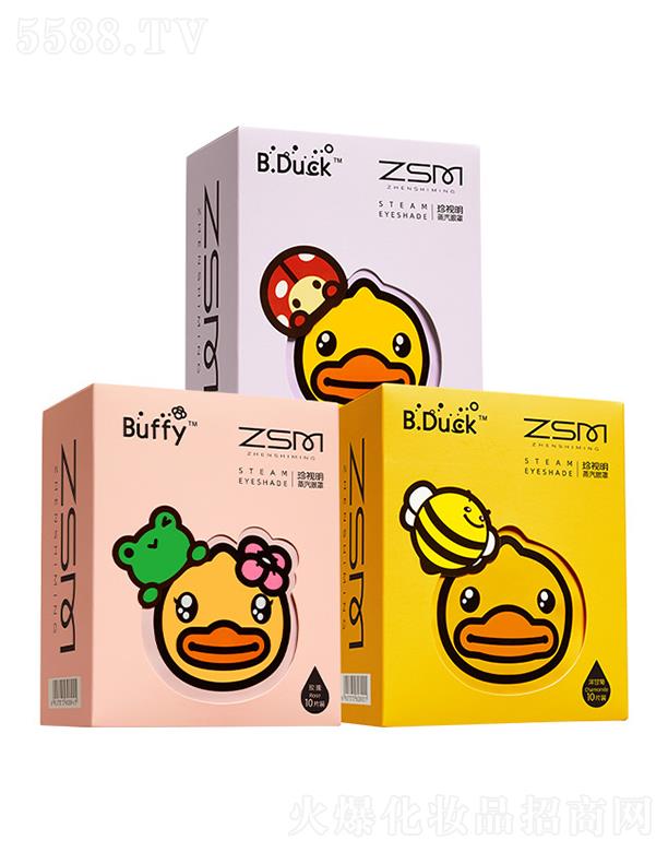 ҕˎIɷ޹˾BDUCK